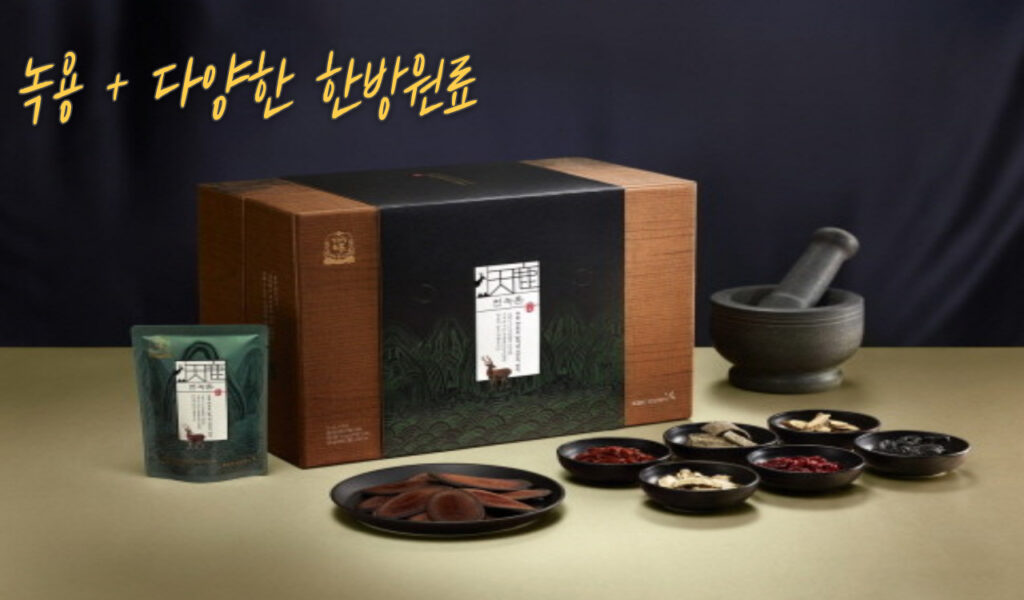 정관장 천녹톤 진짜 효과있나요? 효과, 가격, 후기, 중장년 추천이유 6 성분
