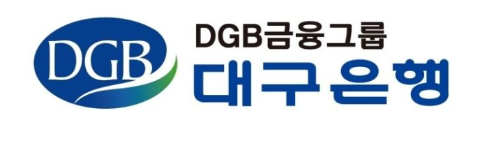 대구은행