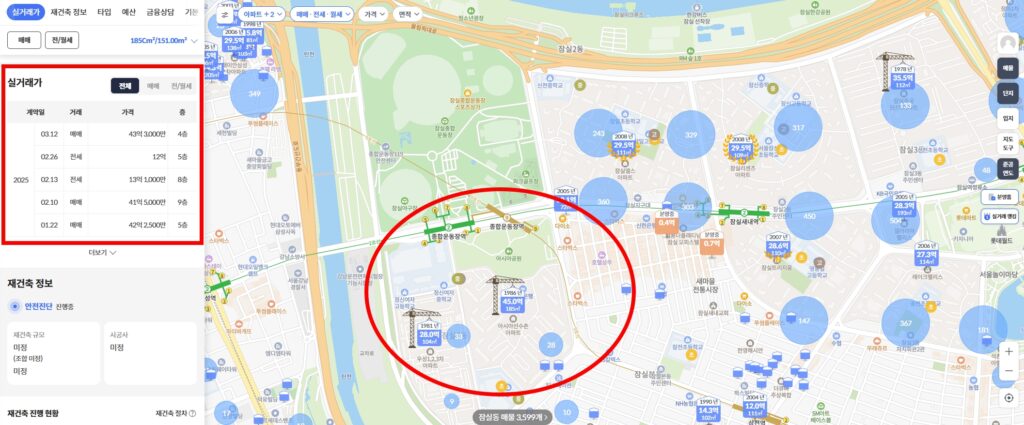 서울 송파구 아시아선수촌 아파트 재건축, 초고층 랜드마크로 재탄생하나? 8 입지