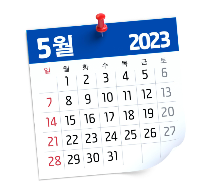 26년 근로장려금 신청안하면 330만원 놓칩니다! 소득기준,재산조건 총정리! 8 image 54