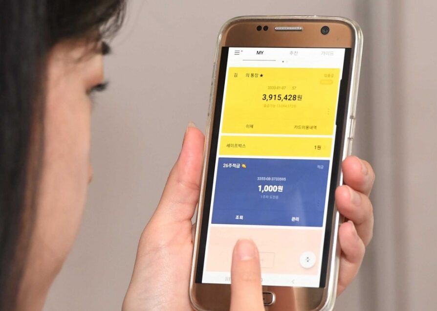 26년 근로장려금 신청안하면 330만원 놓칩니다! 소득기준,재산조건 총정리! 7 image 55